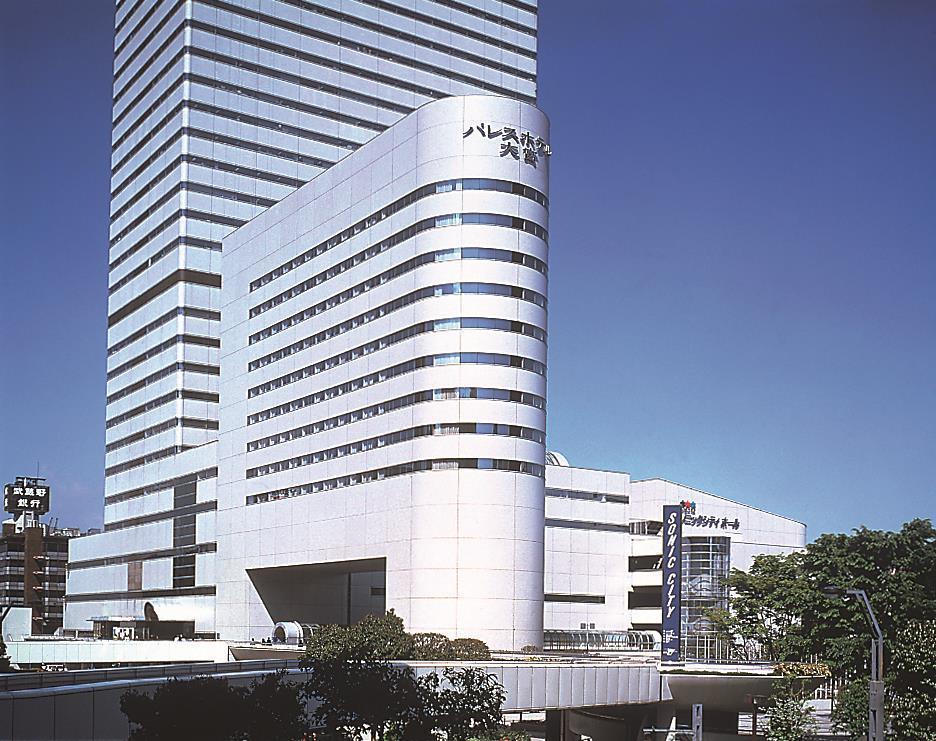 Palace Hotel Omiya Szaitama Kültér fotó