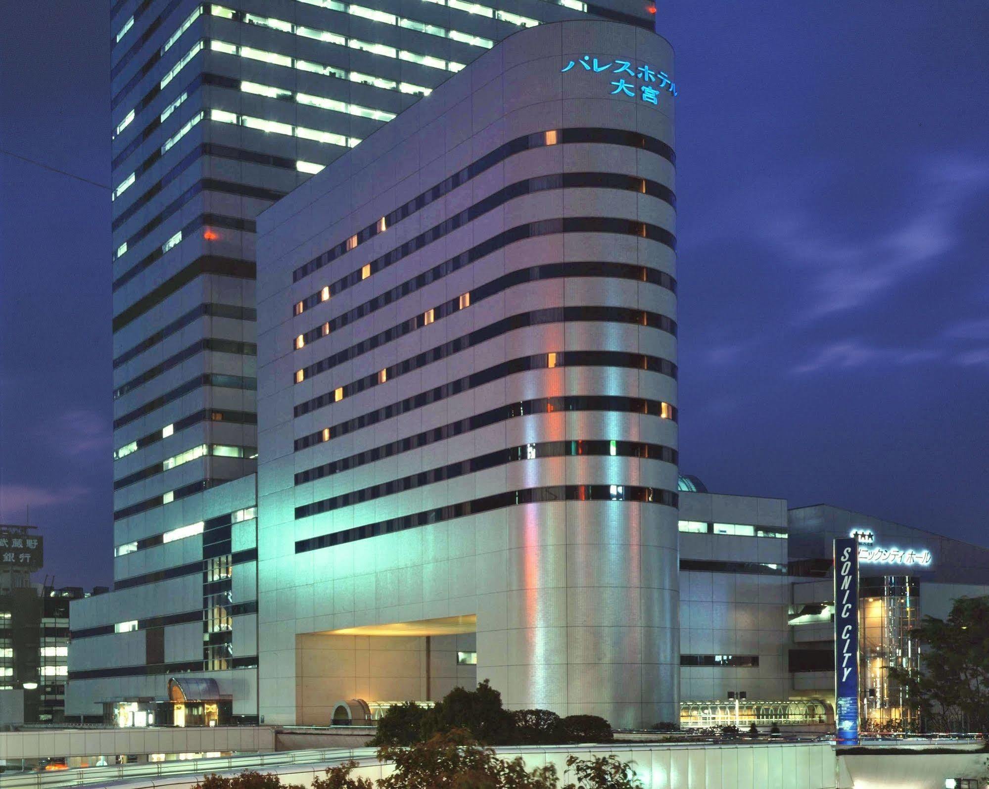 Palace Hotel Omiya Szaitama Kültér fotó