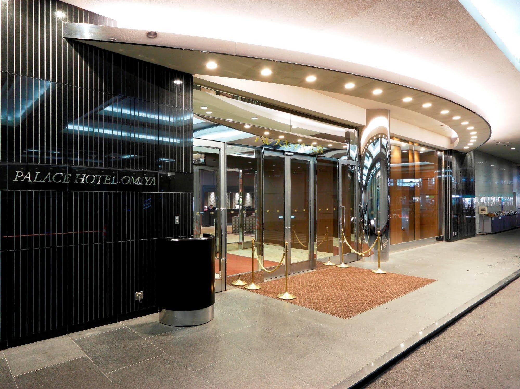 Palace Hotel Omiya Szaitama Kültér fotó