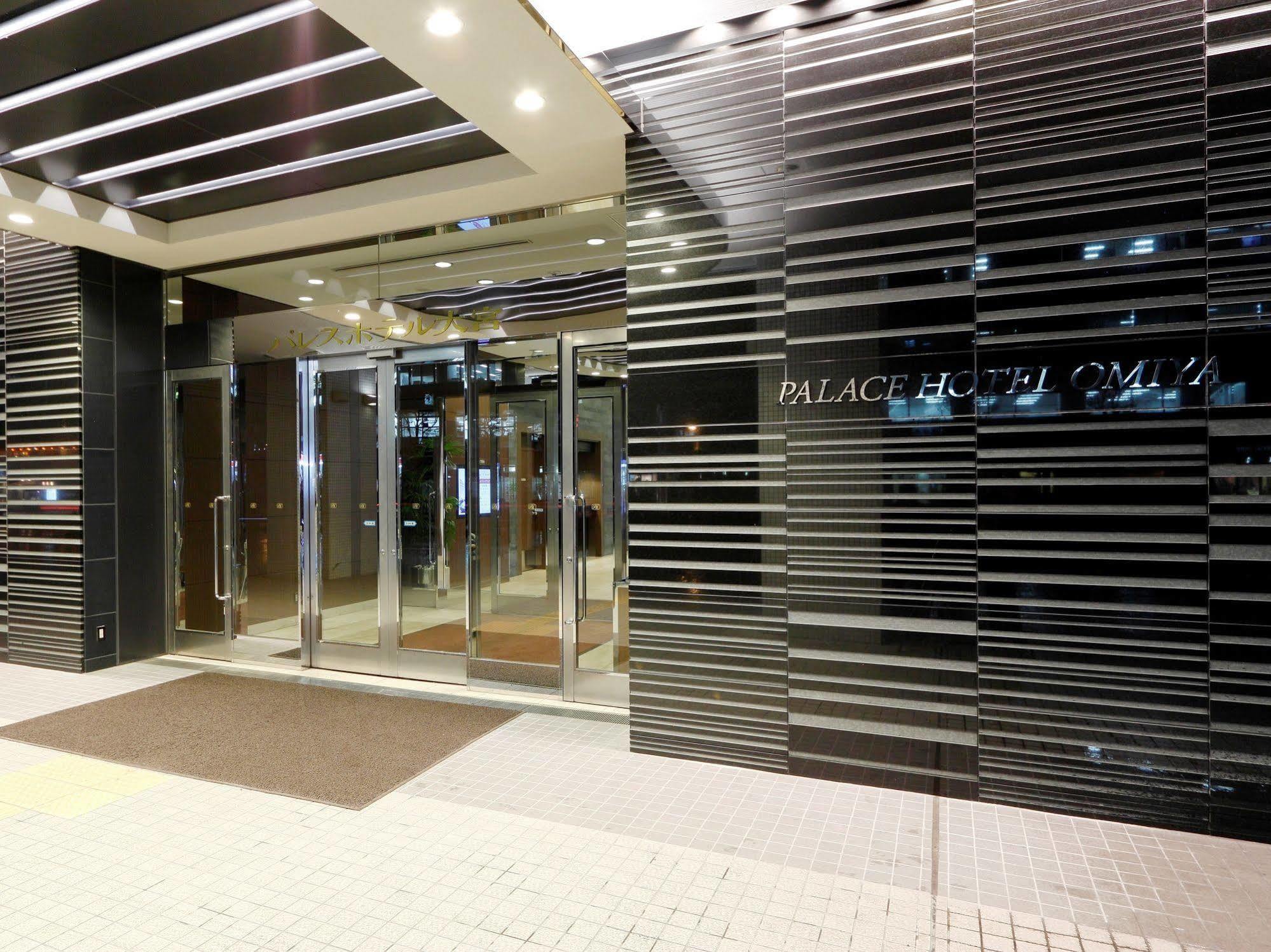 Palace Hotel Omiya Szaitama Kültér fotó